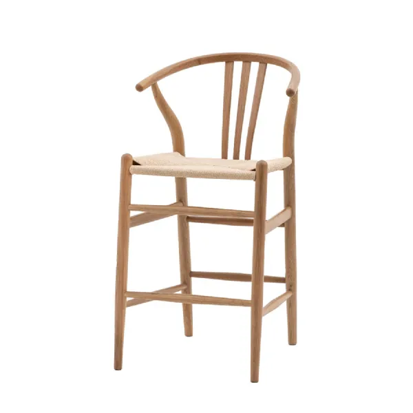 Wooden Curved Back Bar Stool with Woven Seat